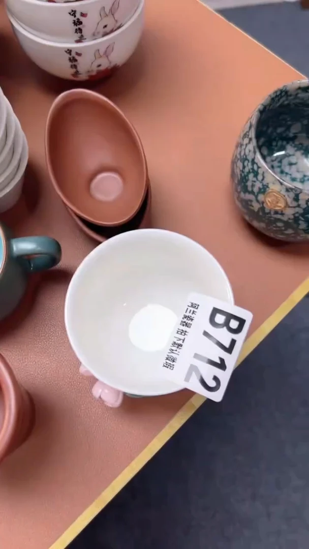 小*子B712默认微瑕 介意勿拍