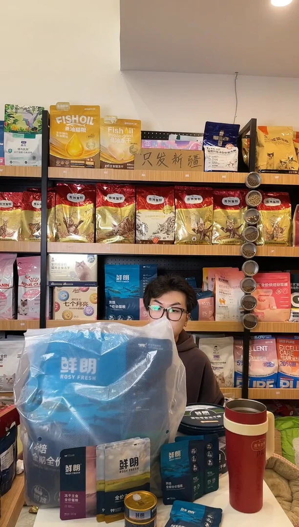 鲜郎大袋子主食冻干300g