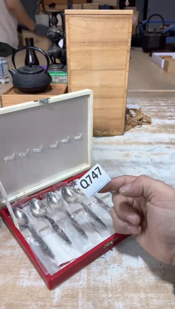 势**行直播定闪专用链接123