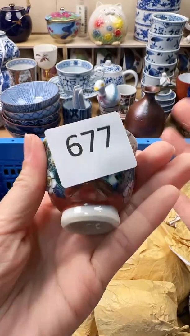瓷片卓**윤你好你好你好677你好