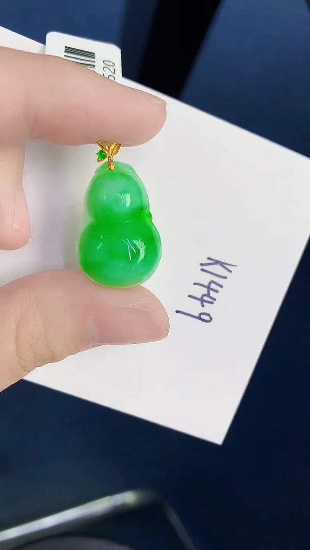 颈饰18K金镶嵌翡翠天然翡翠缅甸A货