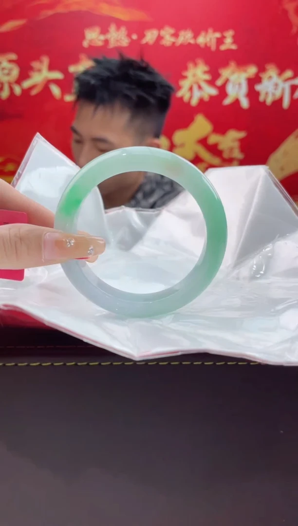 【闪购商品】翡翠手镯未镶嵌7翡翠手镯