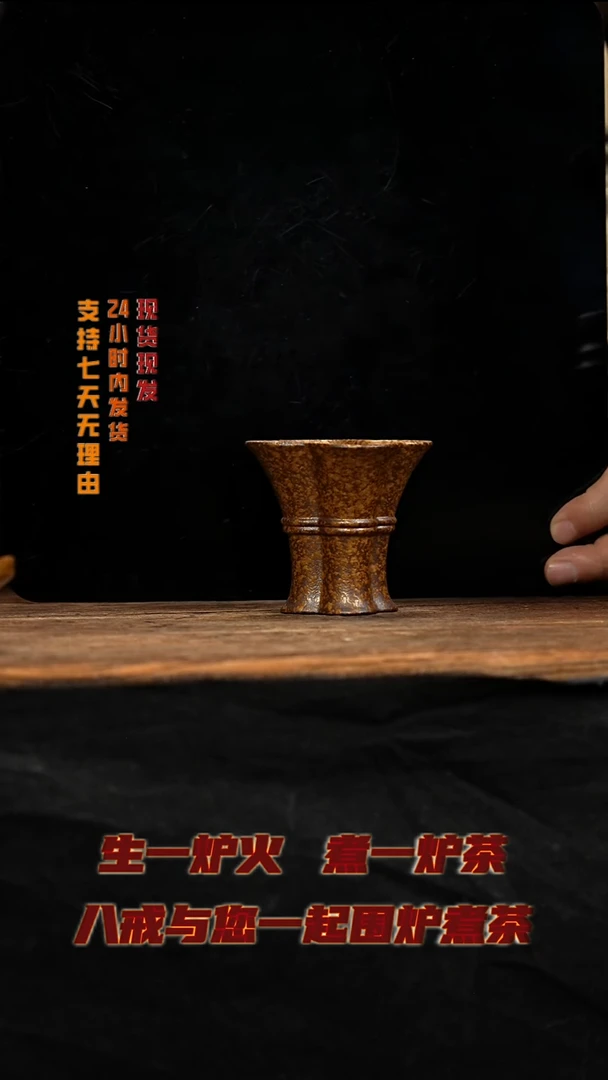 茶壶紫砂八戒茶器