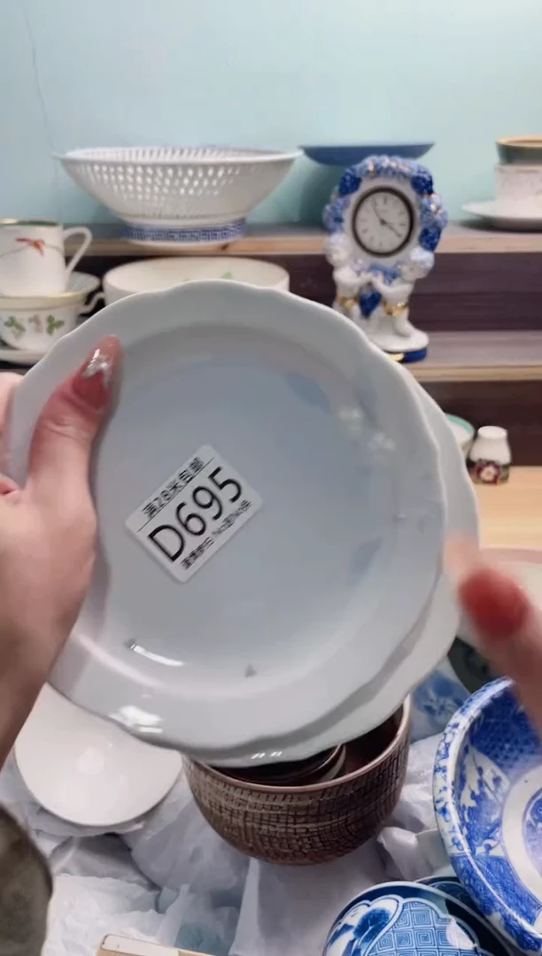 【闪购商品】D695***********