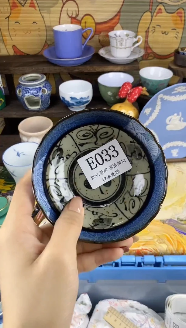瓷片玲****eE      033