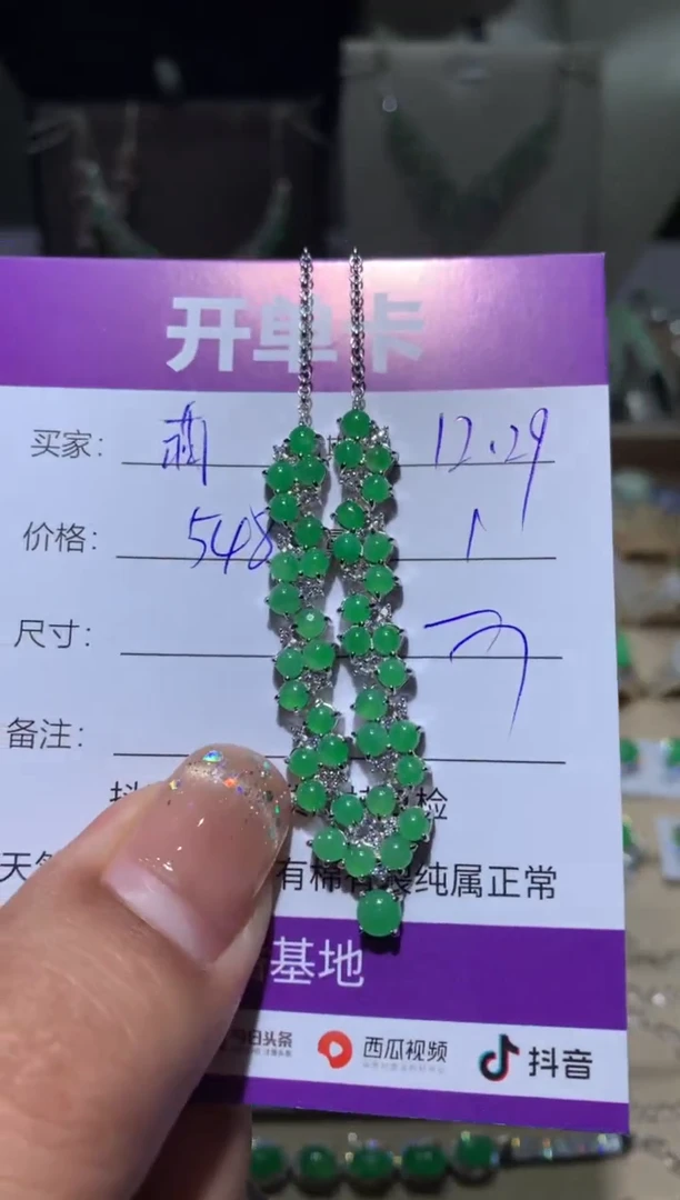 银S925镶嵌翡翠耳饰萌*鹿萌芽鹿