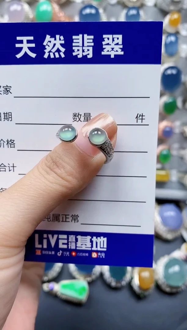 翡翠戒指银S925镶嵌0245