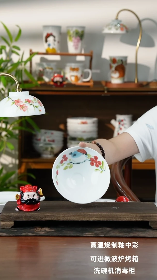 瓷片景德镇手绘釉中彩（食品级）小斗笠碗福利