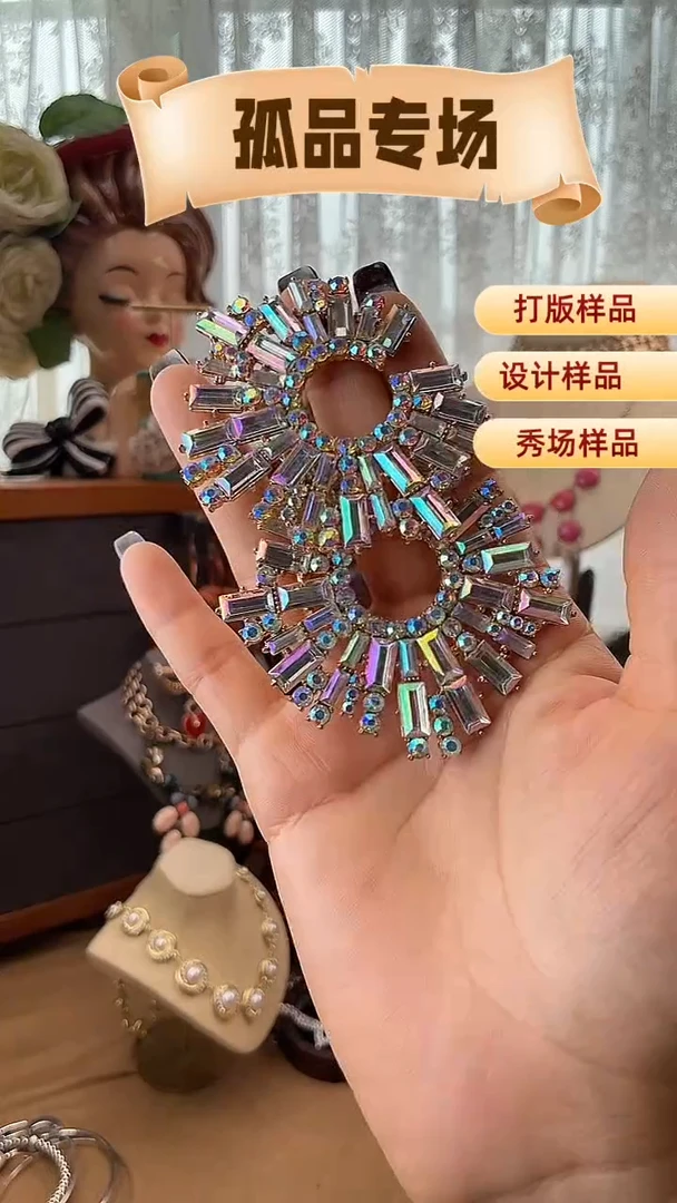 合金锆石合金锆石117