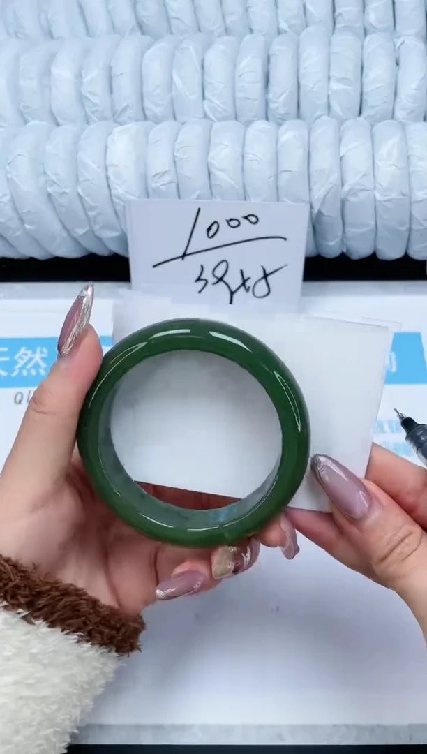 【闪购商品】石英质玉手镯未镶嵌38-61.5