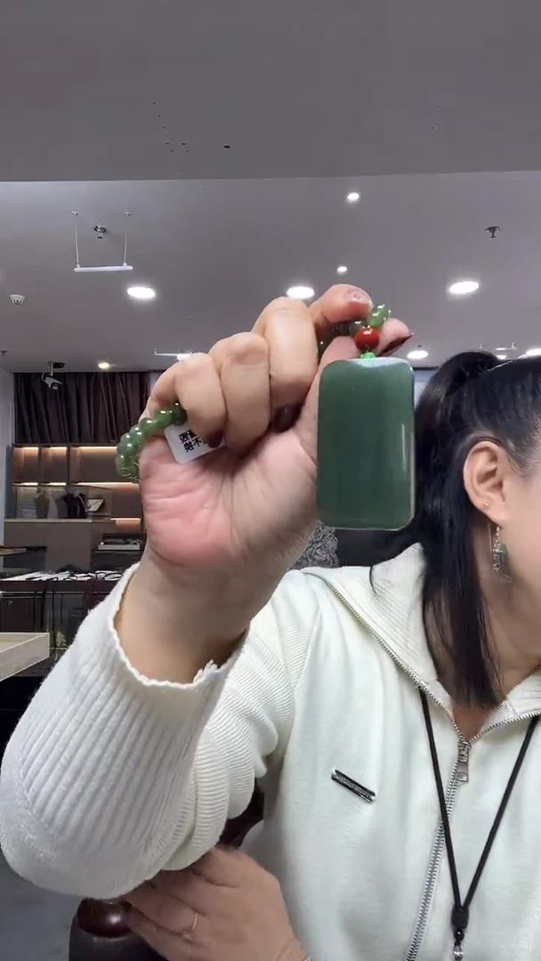 未镶嵌和田玉挂件精品无事牌