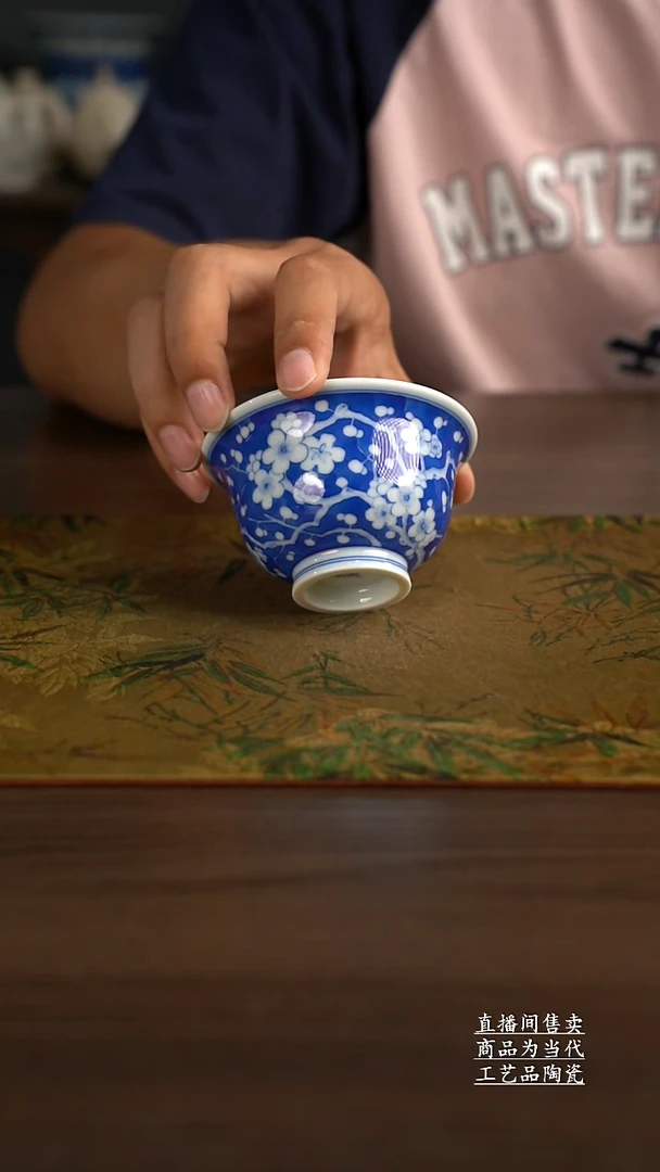 瓷片景德镇手工陶瓷茶具