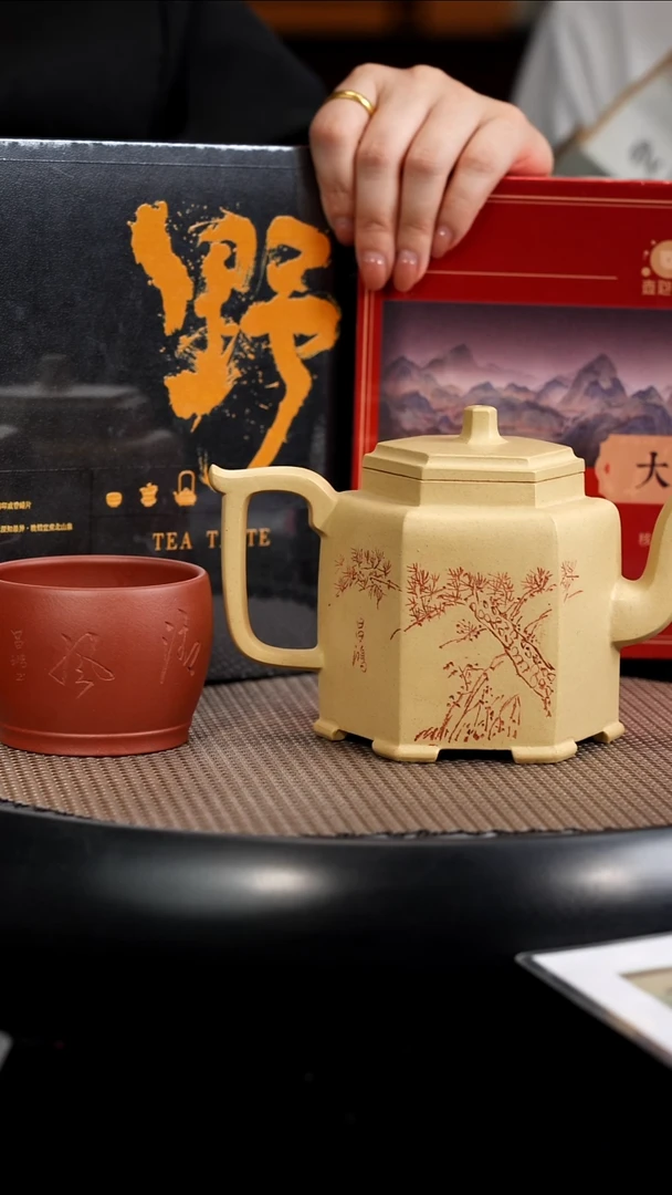 茶壶紫砂【F031】六方德钟+杯子+扇子+2份茶叶宜兴紫砂LM