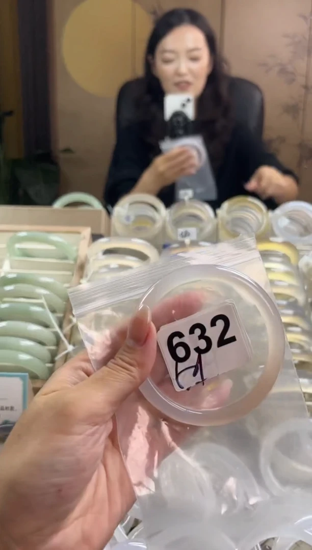 手镯玛瑙/玉髓未镶嵌632