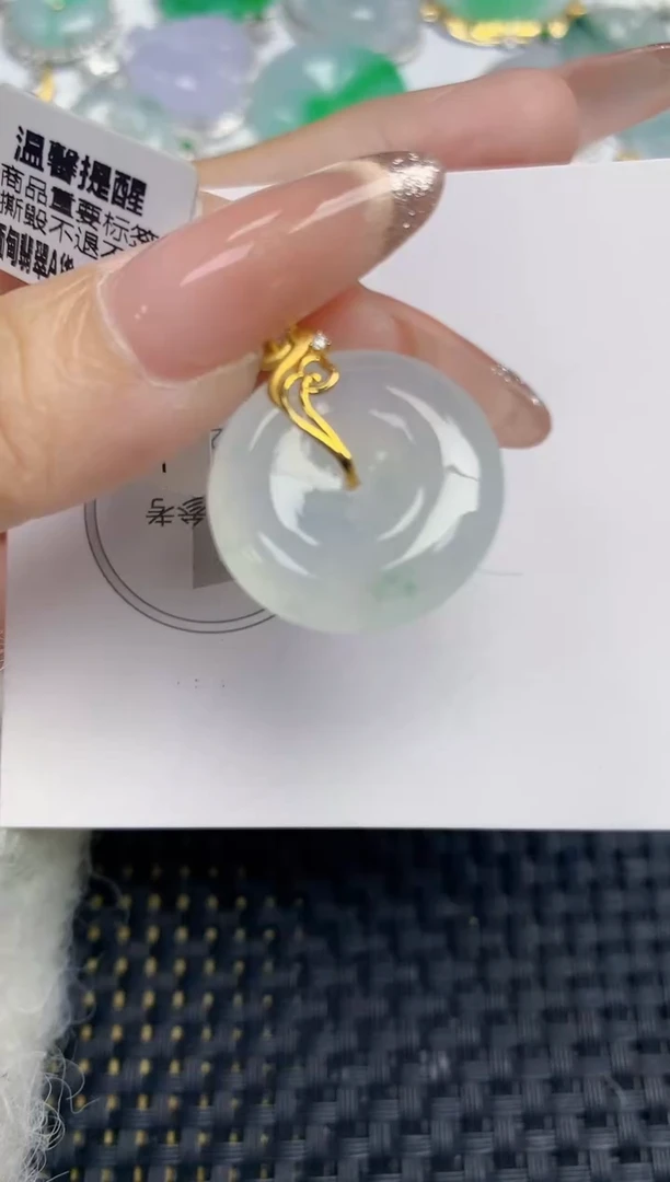 颈饰18K金镶嵌翡翠天然缅甸A货翡翠百元以上9元证书费自理