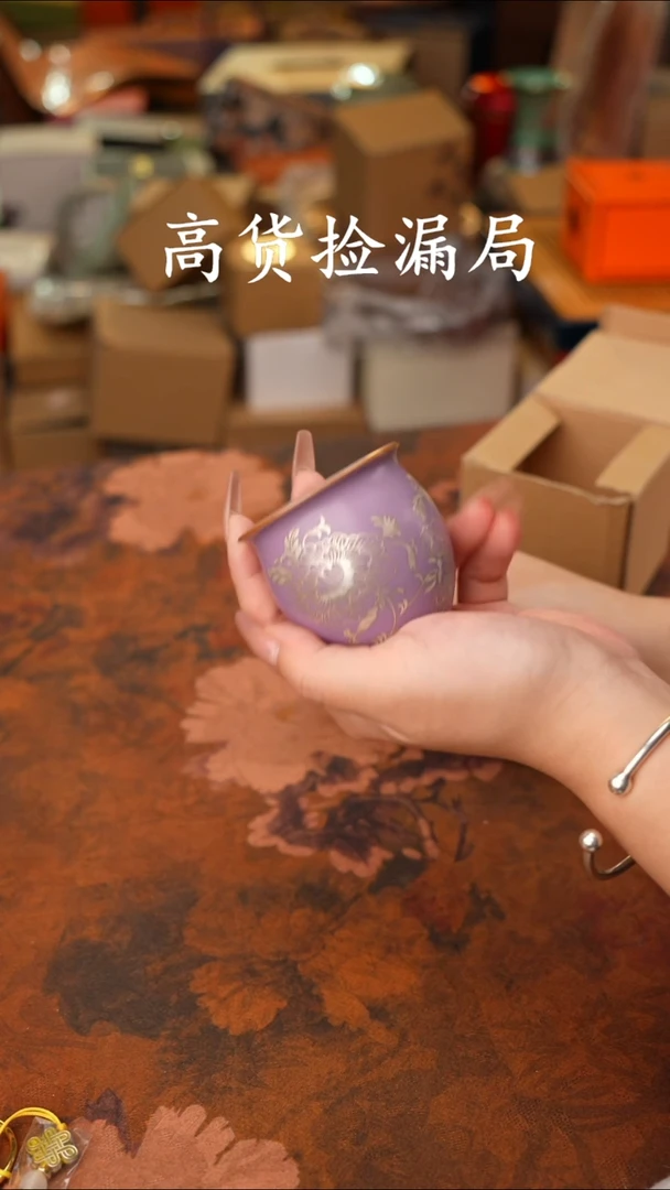 陶瓷茶具（无礼盒@@A11617