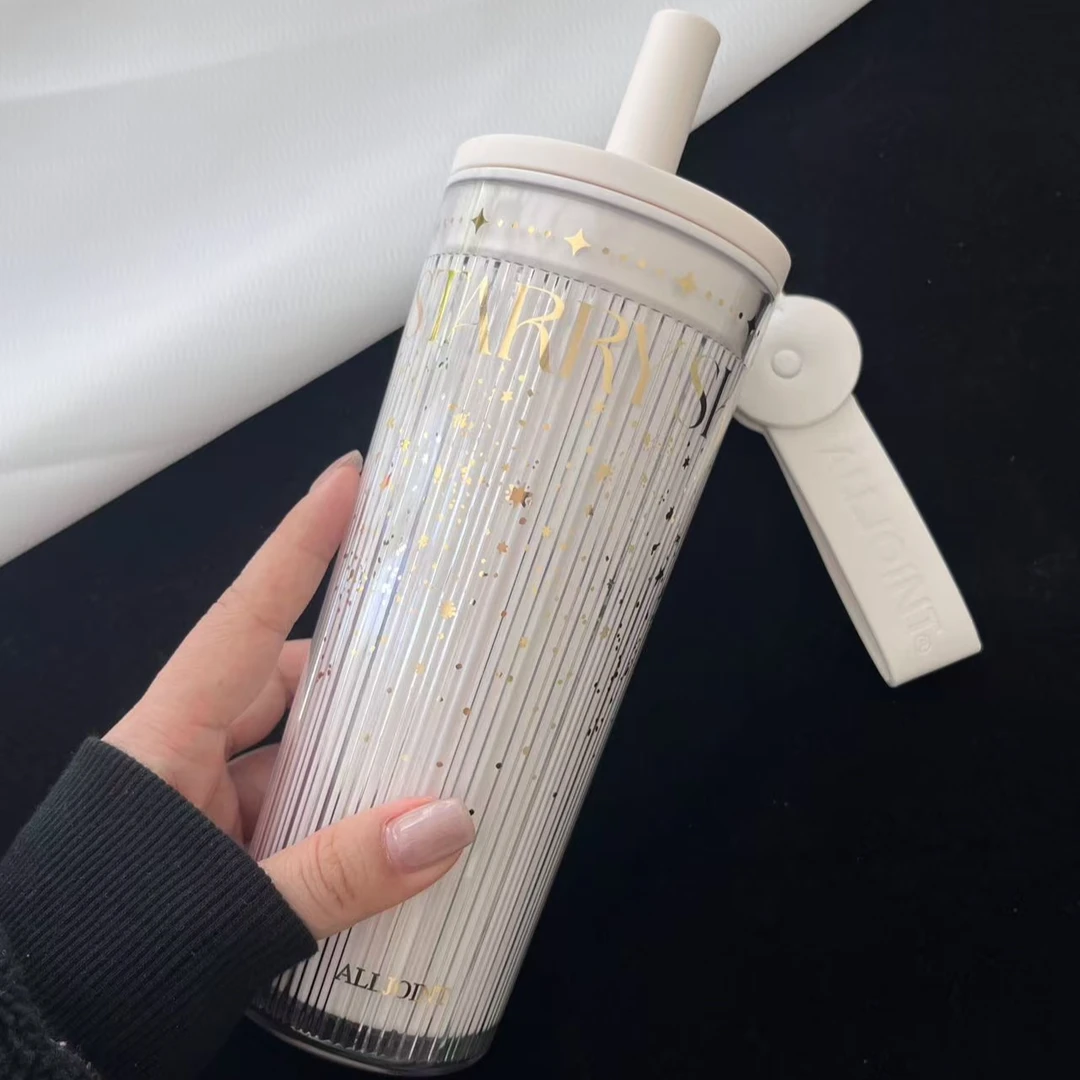 优仅闪耀吸管杯水杯女生双层