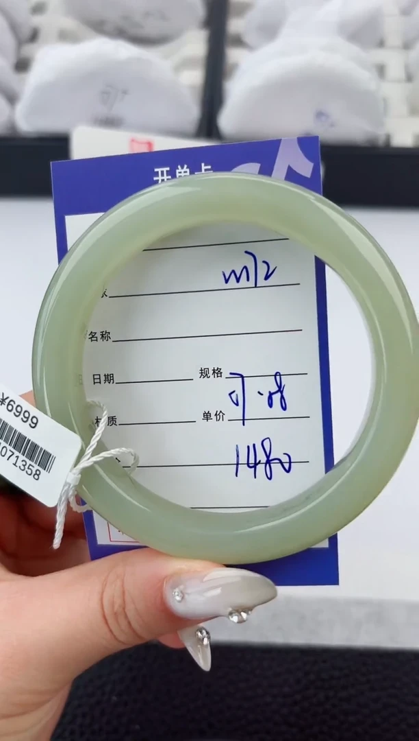 和田玉手镯未镶嵌172嗨购微色差T4