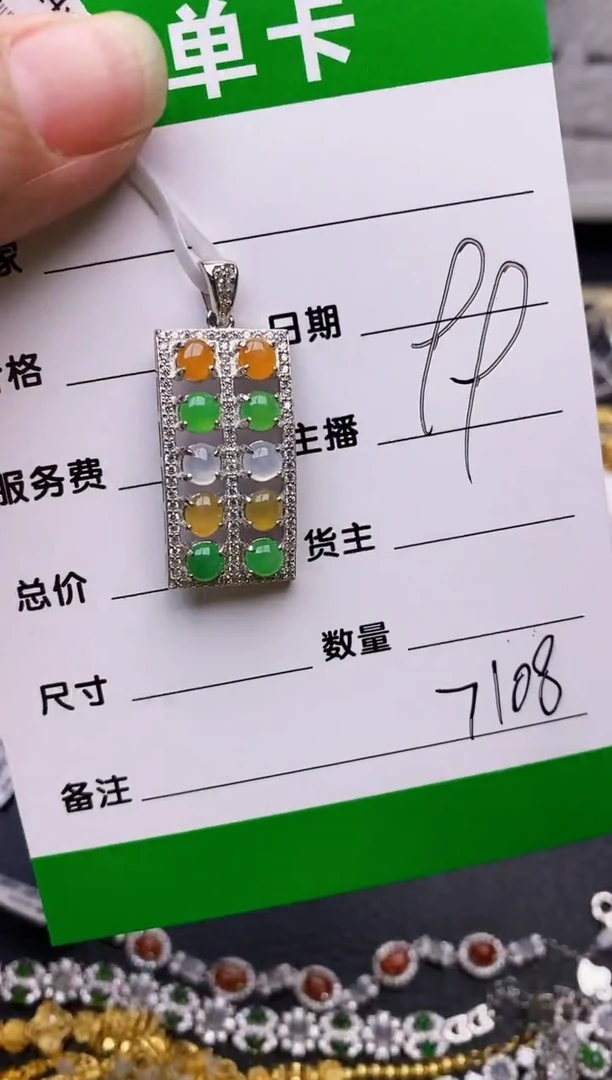 【闪购商品】翡翠戒指银S925镶嵌/7108