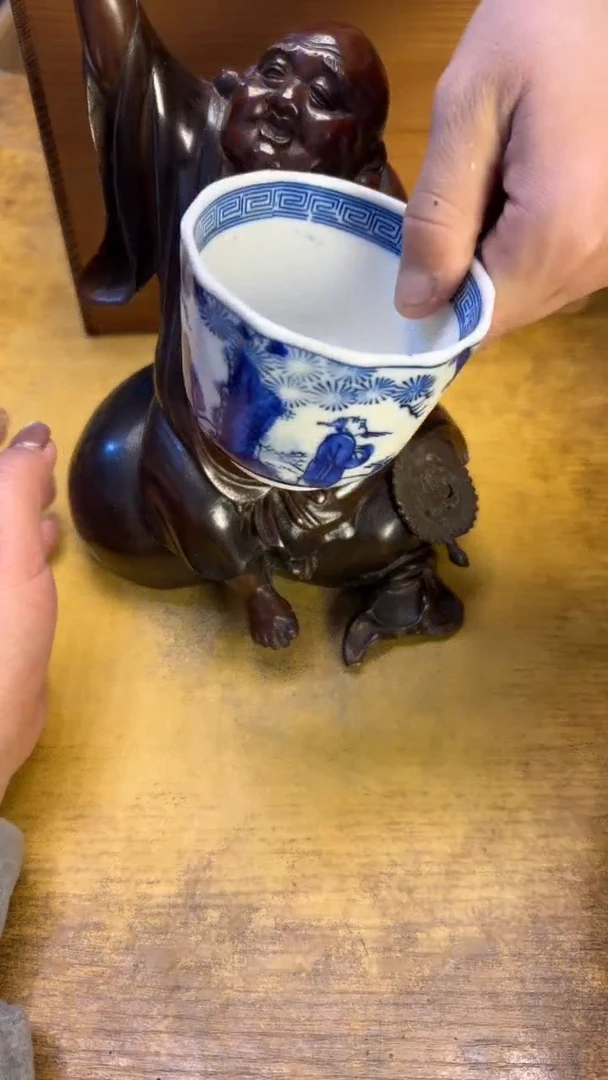 【闪购商品】其他瓷器瓷老破烂40