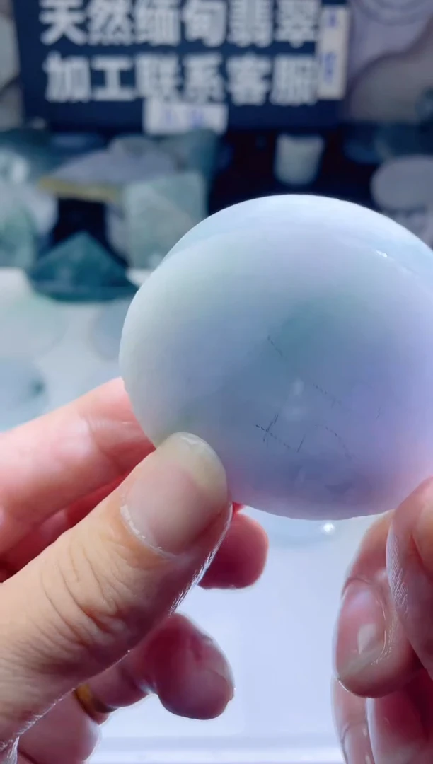 颈饰未镶嵌翡翠4964