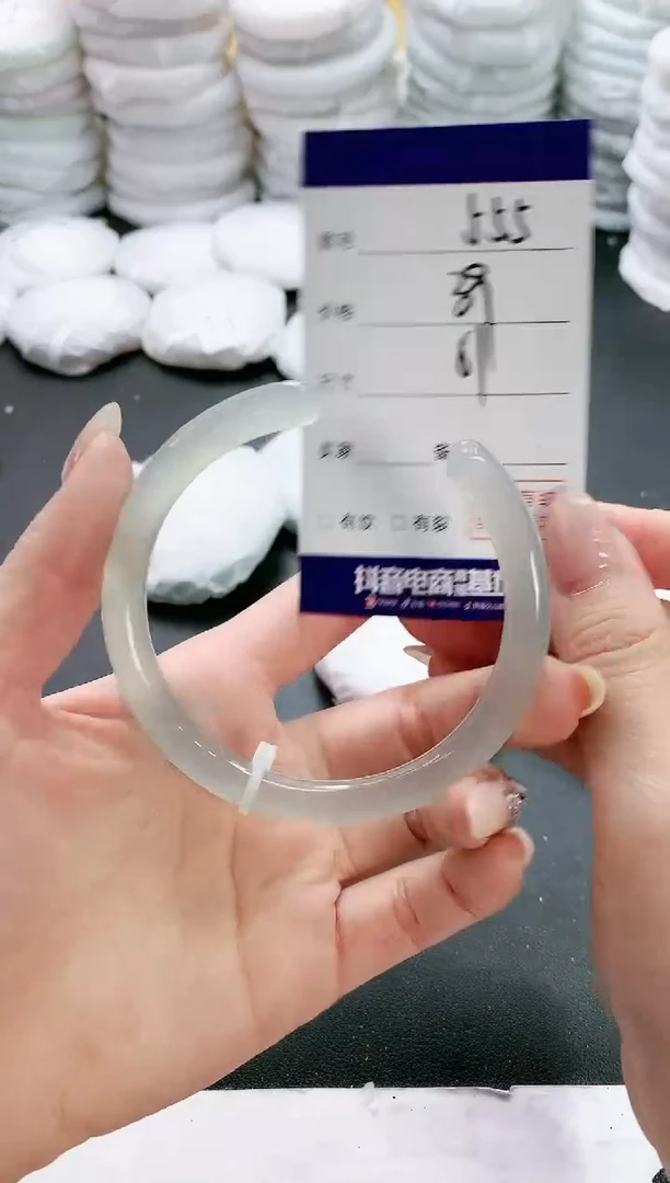 【闪购商品】玛瑙/玉髓手镯未镶嵌555