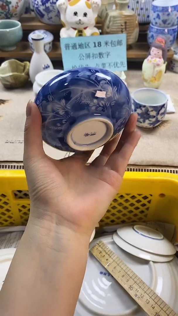 瓷片胡*森中古回流瓷器，新号开播，全场放漏。