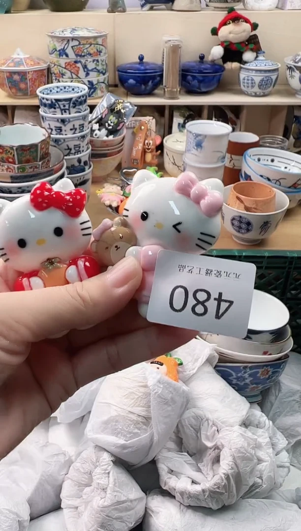 ?****?你好你好你好你好480