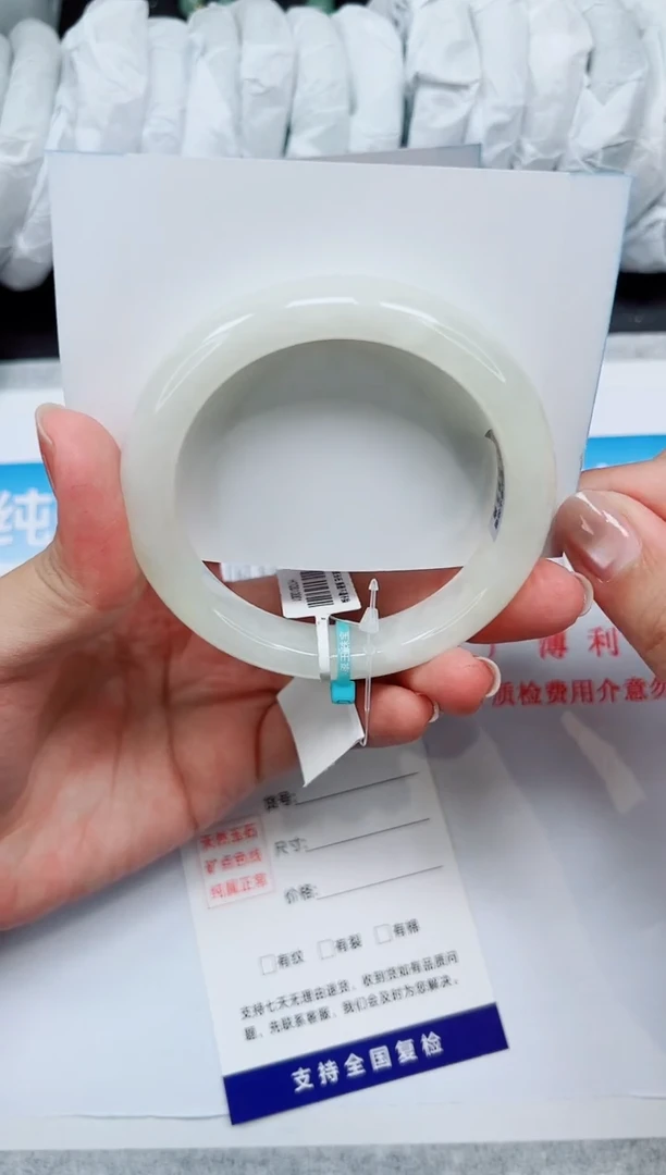 和田玉手镯未镶嵌HT105-57/58