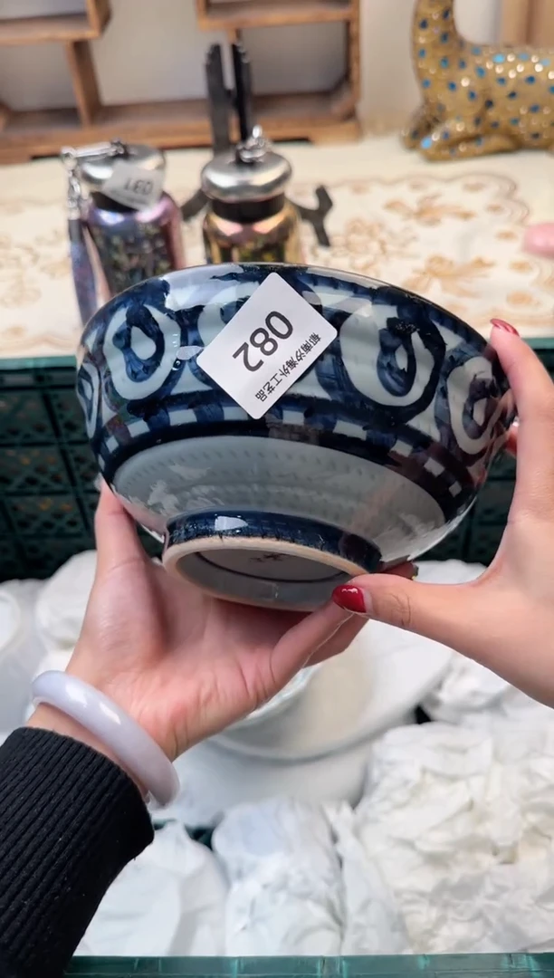 【闪购商品】瓷片B           082