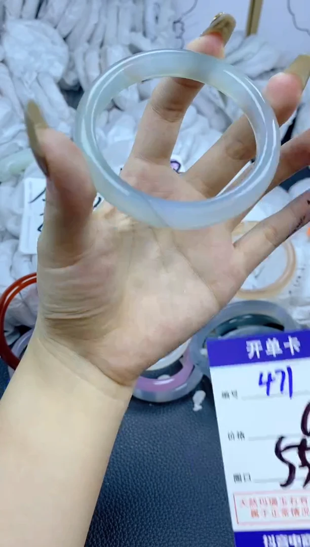 手镯玛瑙/玉髓未镶嵌471