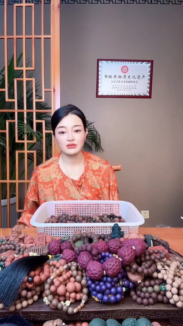 泥塑（设计款）热辣双圈手串