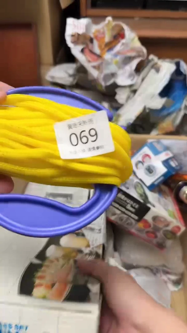 大*鲸69一单一付好吧