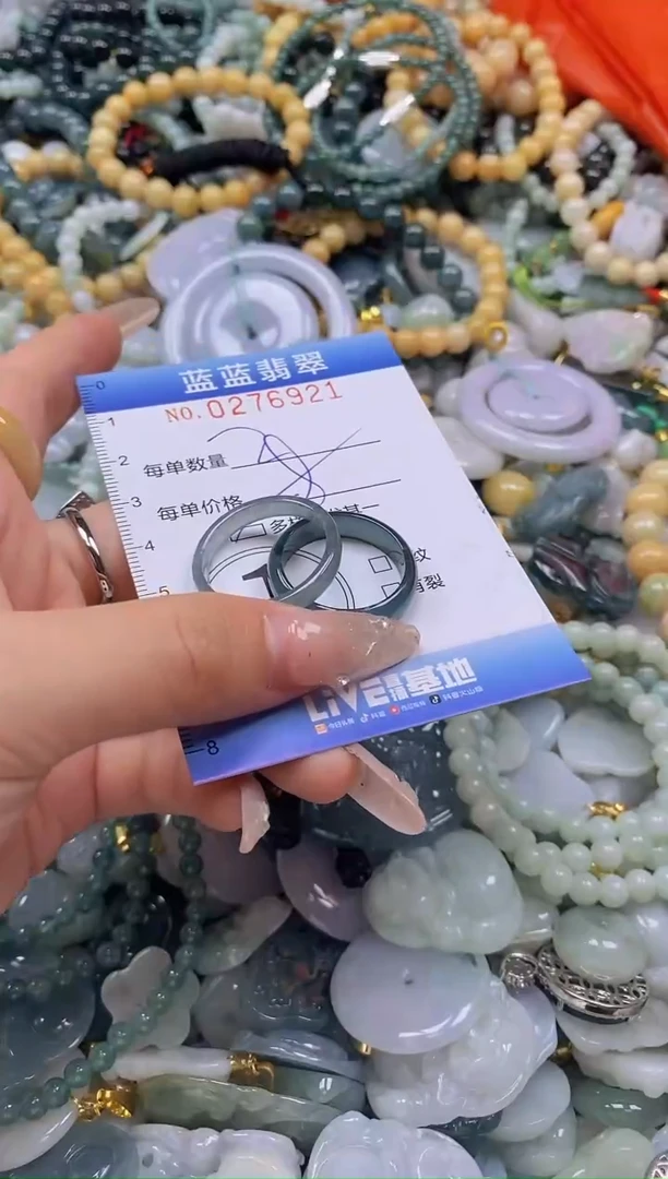 翡翠未镶嵌颈饰闪购0276921