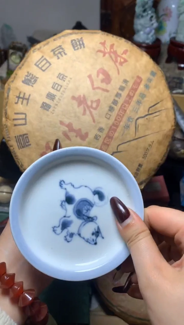 紫砂盖碗瓷器默认微瑕瓷器