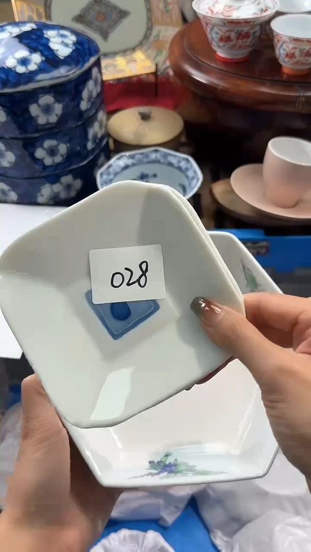 【闪购商品】碟日本回流瓷器捡漏