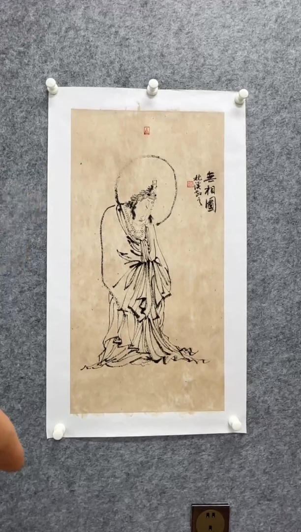 国画王毅德老师枕溪精品现货