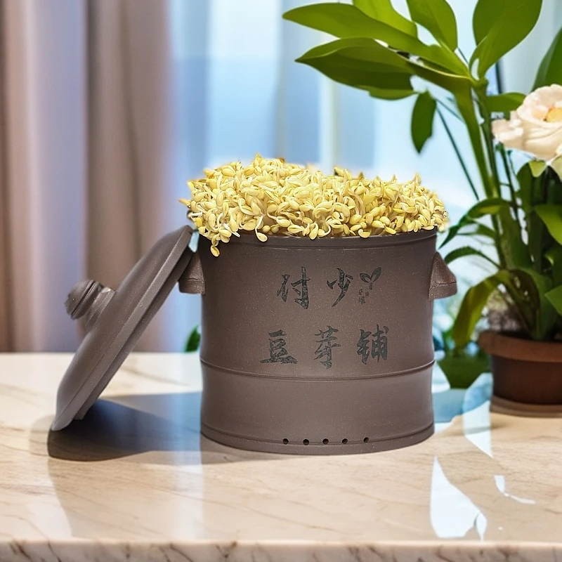 [大号]紫砂豆芽罐精美自发豆芽神器复古家用简约纯手工圆形创意
