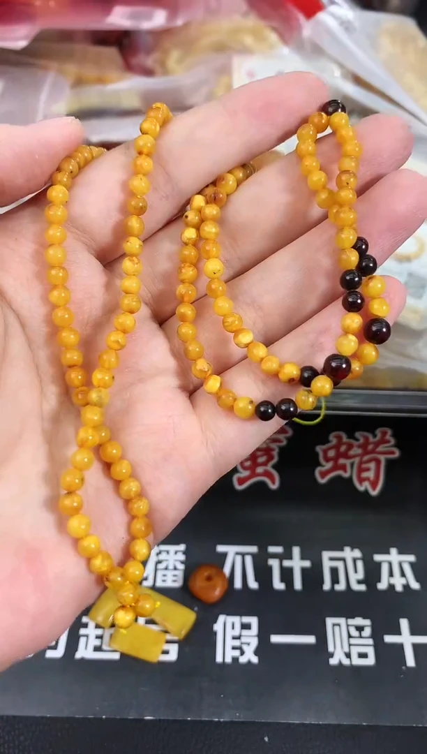 蜜蜡未镶嵌珠宝奇石266