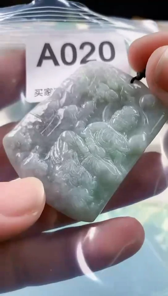 【闪购商品】翡翠颈饰未镶嵌天然翡翠吊坠挂件