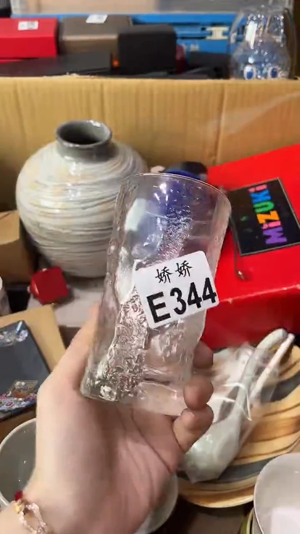 瓷片良*344定向 良知定向 良知