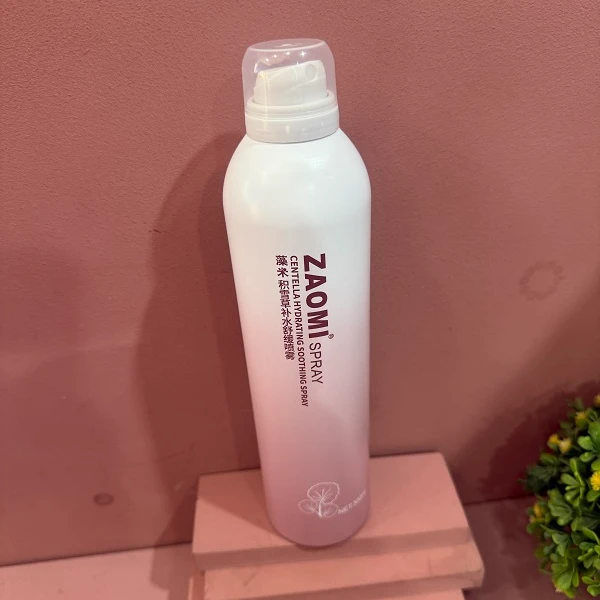 藻米积雪草补水舒缓喷雾300ml补水保湿沁润舒缓柔滑嫩肤正品