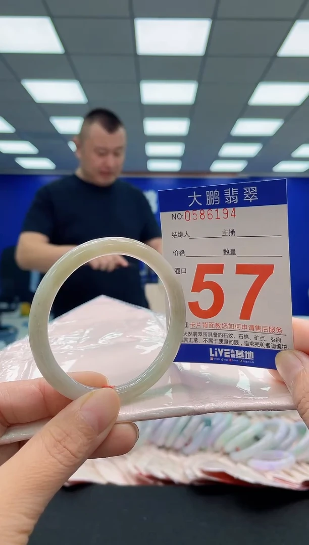 未镶嵌手镯翡翠AAAAAAAAA