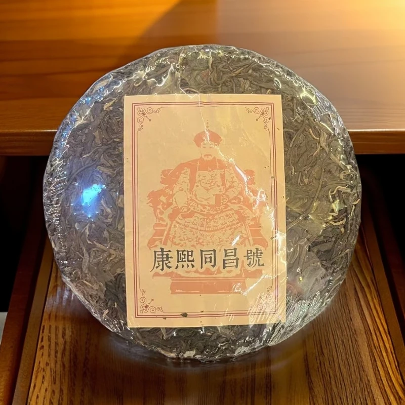 【茶姐严选】康熙同昌號 老班章 普洱生茶 357g（拍1发3 拍2发7）