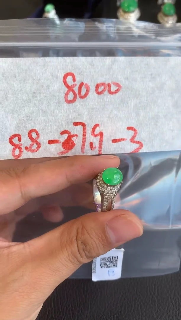 未镶嵌定制翡翠缅甸A货翡翠，拍一发一