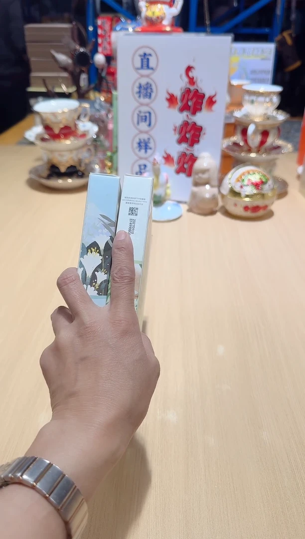 瓷片全场正品,一件不留@@1