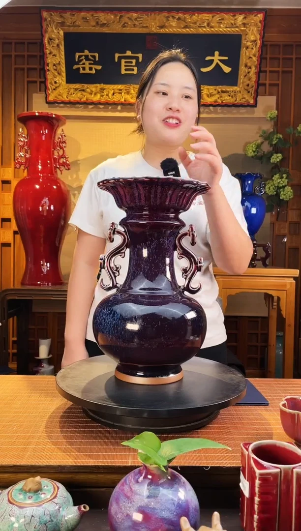 摆件大宋官窑【和合如意瓶】和美共赢