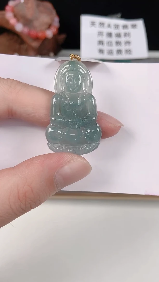 颈饰未镶嵌翡翠天然A货翡翠挂件