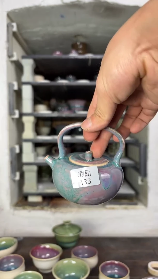 【闪购商品】摆件钧瓷窑变精品茶器