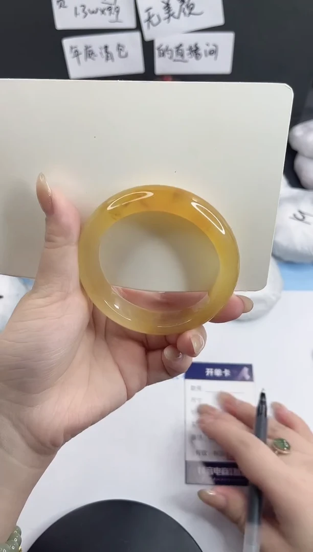 未镶嵌手镯石英质玉L216-58